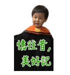 卒業おめでとう！By Berger（個別スタンプ：8）