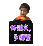 卒業おめでとう！By Berger（個別スタンプ：11）