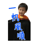 卒業おめでとう！By Berger（個別スタンプ：13）