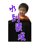 卒業おめでとう！By Berger（個別スタンプ：15）