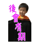 卒業おめでとう！By Berger（個別スタンプ：20）