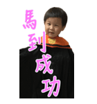 卒業おめでとう！By Berger（個別スタンプ：21）