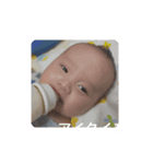 Bokuchan！！！！（個別スタンプ：5）