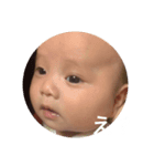 Bokuchan！！！！（個別スタンプ：6）