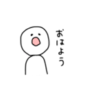 日常のあれこれスタンプ（個別スタンプ：9）