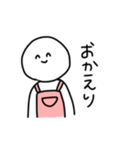 日常のあれこれスタンプ（個別スタンプ：11）