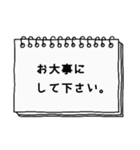 敬語スタンプ。シンプルな大人スタンプ。（個別スタンプ：10）