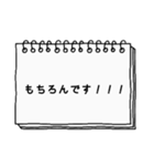 敬語スタンプ。シンプルな大人スタンプ。（個別スタンプ：12）
