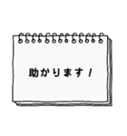 敬語スタンプ。シンプルな大人スタンプ。（個別スタンプ：13）