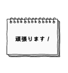 敬語スタンプ。シンプルな大人スタンプ。（個別スタンプ：14）