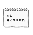 敬語スタンプ。シンプルな大人スタンプ。（個別スタンプ：15）