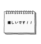 敬語スタンプ。シンプルな大人スタンプ。（個別スタンプ：18）