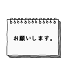 敬語スタンプ。シンプルな大人スタンプ。（個別スタンプ：21）