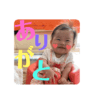 Kotobaby★（個別スタンプ：1）