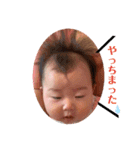 Kotobaby★（個別スタンプ：2）