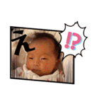 Kotobaby★（個別スタンプ：5）