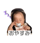 Kotobaby★（個別スタンプ：12）