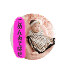 Kotobaby★（個別スタンプ：16）