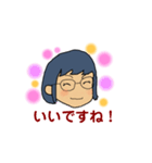 RIKAtan 365（個別スタンプ：1）
