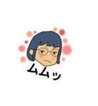 RIKAtan 365（個別スタンプ：2）