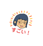 RIKAtan 365（個別スタンプ：5）