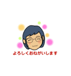 RIKAtan 365（個別スタンプ：8）