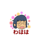 RIKAtan 365（個別スタンプ：10）