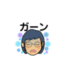 RIKAtan 365（個別スタンプ：12）