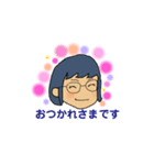 RIKAtan 365（個別スタンプ：13）