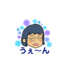 RIKAtan 365（個別スタンプ：14）