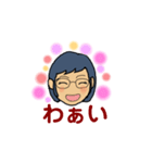 RIKAtan 365（個別スタンプ：15）