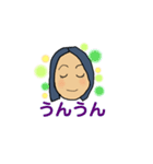 YOKOtan365（個別スタンプ：3）