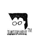 KAKUGARIスタンプ1（個別スタンプ：2）
