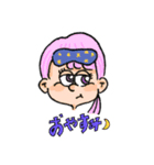 ゆるふわキャラクター（個別スタンプ：2）
