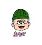 ゆるふわキャラクター（個別スタンプ：6）