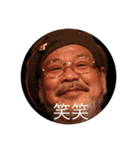 Leslie’s Stamp（個別スタンプ：1）