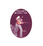 Leslie’s Stamp（個別スタンプ：4）