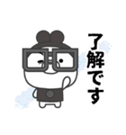 敬語 × がぁくま（個別スタンプ：4）