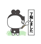 敬語 × がぁくま（個別スタンプ：6）