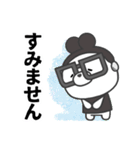 敬語 × がぁくま（個別スタンプ：10）