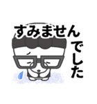 敬語 × がぁくま（個別スタンプ：12）