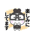 敬語 × がぁくま（個別スタンプ：20）