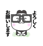 敬語 × がぁくま（個別スタンプ：24）