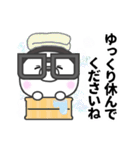 敬語 × がぁくま（個別スタンプ：38）