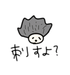 いつだって心は平常心スタンプ（個別スタンプ：1）