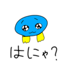 いつだって心は平常心スタンプ（個別スタンプ：6）