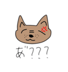 いつだって心は平常心スタンプ（個別スタンプ：7）