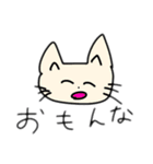 いつだって心は平常心スタンプ（個別スタンプ：15）