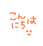日常会話ひらがな（個別スタンプ：3）