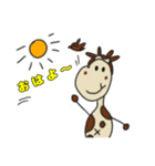 きりんジョニー（個別スタンプ：2）